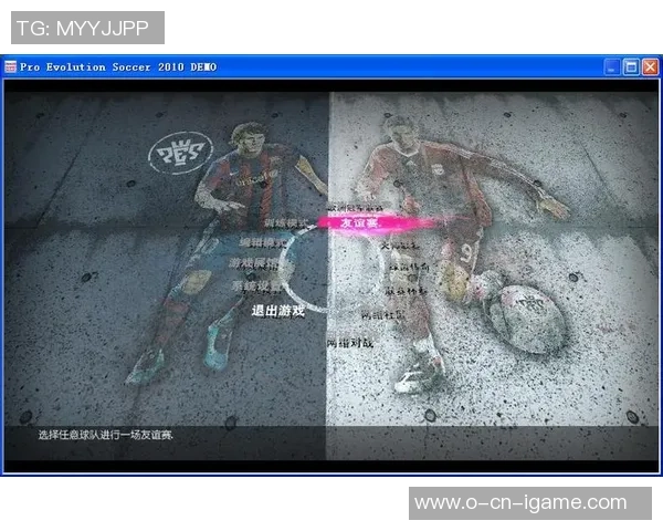 重温经典实况足球2010克汉姆的辉煌与挑战之旅